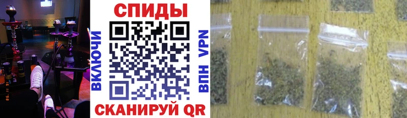 БУТИРАТ бутандиол  Коммунар 
