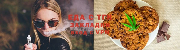 марихуана Баксан