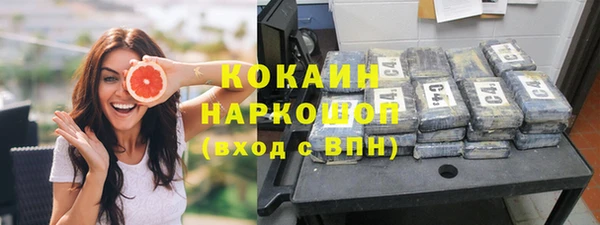 а пвп мука Зуевка