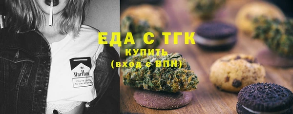 марихуана Баксан