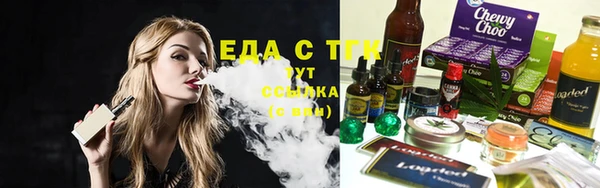 кокаин перу Балабаново