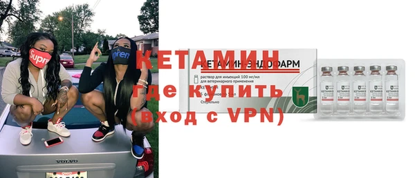гидра Белоозёрский
