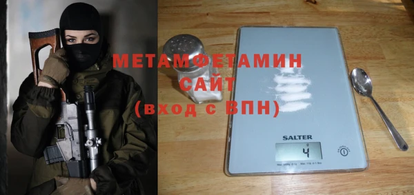 кокаин перу Балабаново