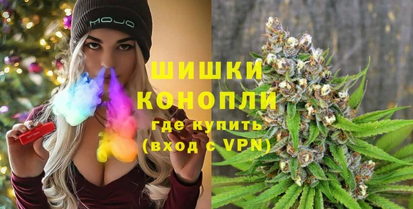 гидра Белоозёрский