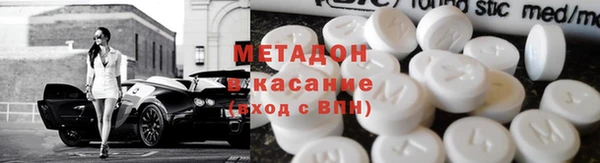 кокаин перу Балабаново