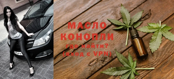 марихуана Баксан
