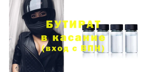 марихуана Баксан