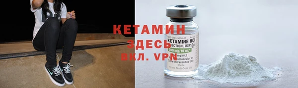 кокаин перу Балабаново