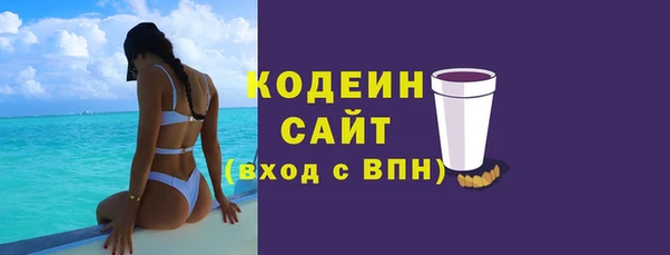 кокаин перу Балабаново