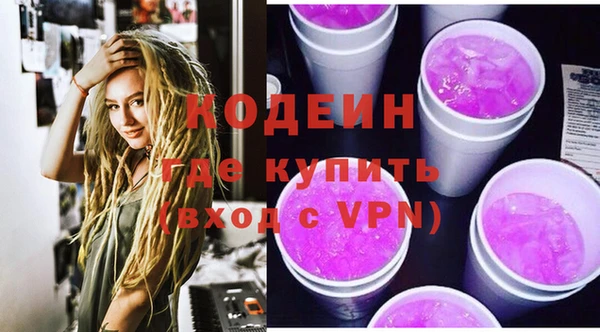 марихуана Баксан