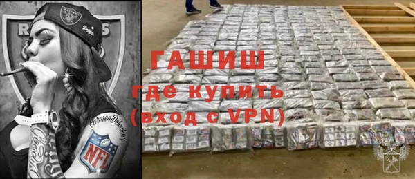 марихуана Баксан
