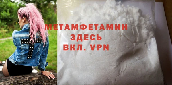 марихуана Баксан