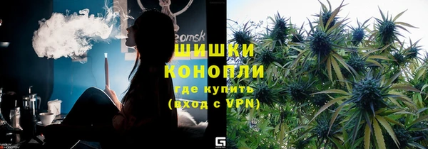 кокаин перу Балабаново