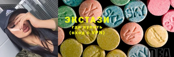 каннабис Белокуриха