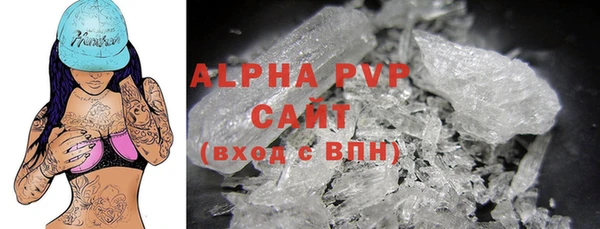 гидра Белоозёрский