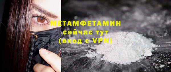 кокаин перу Балабаново
