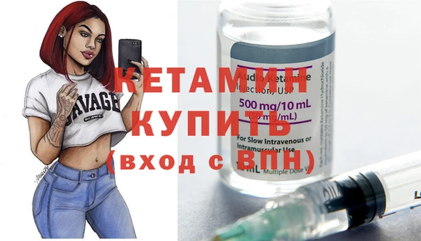 кокаин перу Балабаново