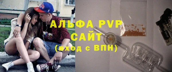 марихуана Баксан
