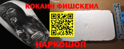 спиды Краснодар