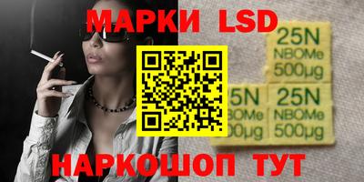 мефедрон мука Краснокаменск