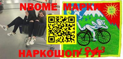 спиды Краснодар