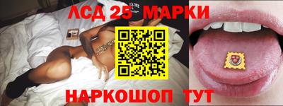 соль курить ск Краснознаменск
