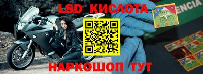 мефедрон мука Краснокаменск