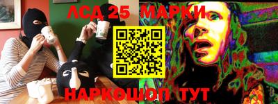 мефедрон мука Краснокаменск