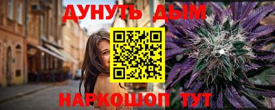 спиды Краснодар