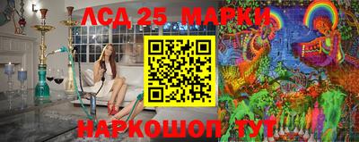 мефедрон мука Краснокаменск