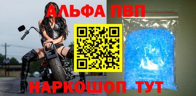 соль курить ск Краснознаменск