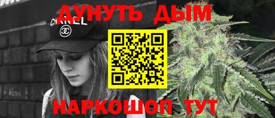 мефедрон мука Краснокаменск