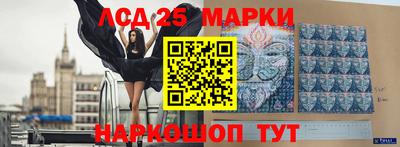 мефедрон мука Краснокаменск