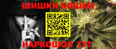 спиды Краснодар