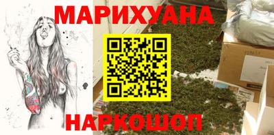 соль курить ск Краснознаменск