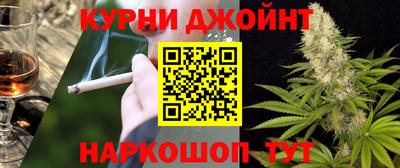 мефедрон мука Краснокаменск