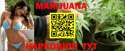 соль курить ск Краснознаменск