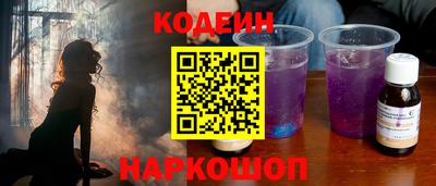 соль курить ск Краснознаменск