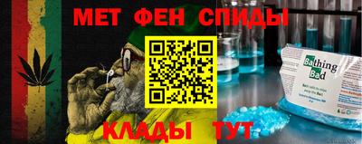 соль курить ск Краснознаменск