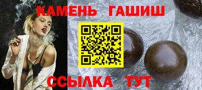 соль курить ск Краснознаменск