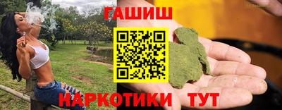 мефедрон мука Краснокаменск