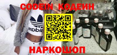 соль курить ск Краснознаменск