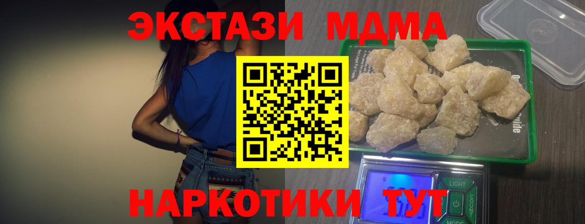 ГАШ Коммунар