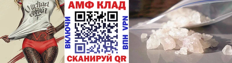 Первитин винт  Коммунар 
