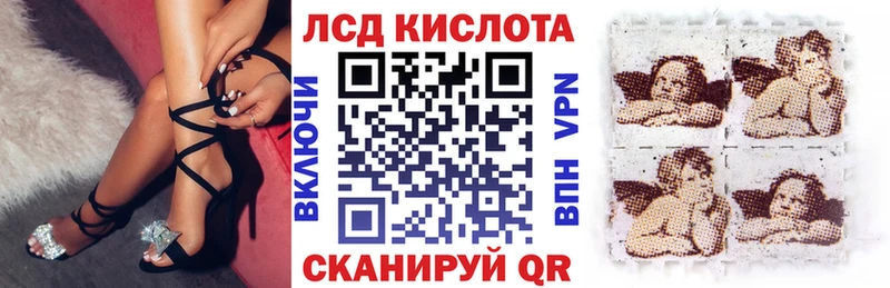 omg tor  Коммунар  Марки 25I-NBOMe 1,5мг  дарнет шоп 