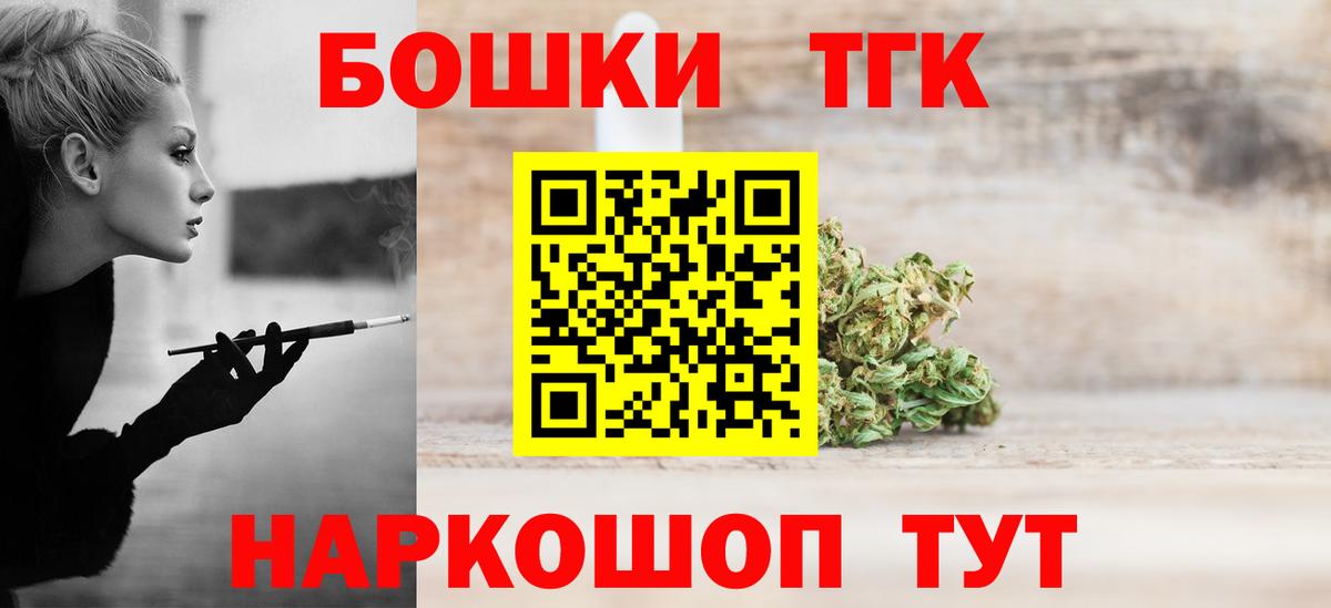Конопля VHQ Коммунар